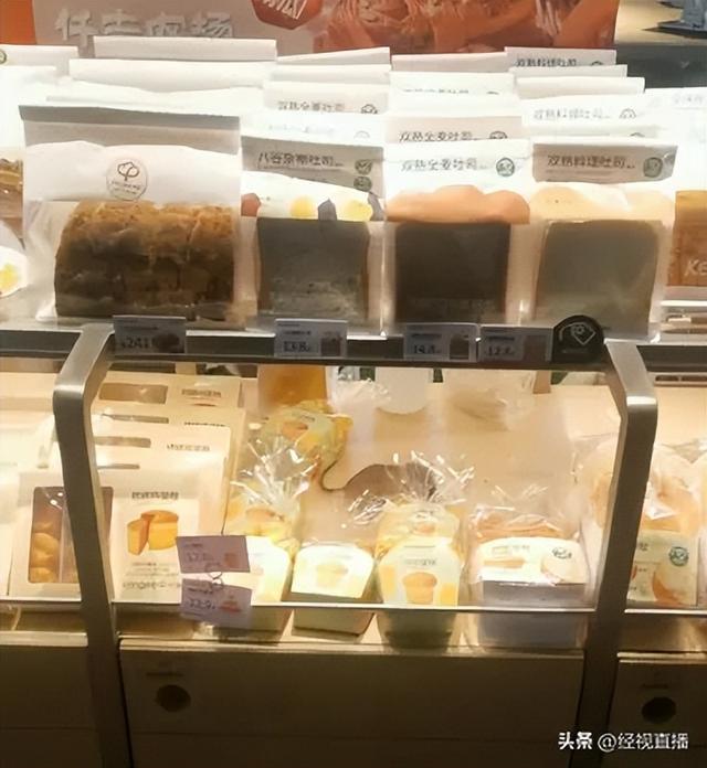 面包店柜台老鼠乱窜