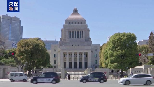 石破茂会否成为战后“最短命”首相 内阁集体辞职