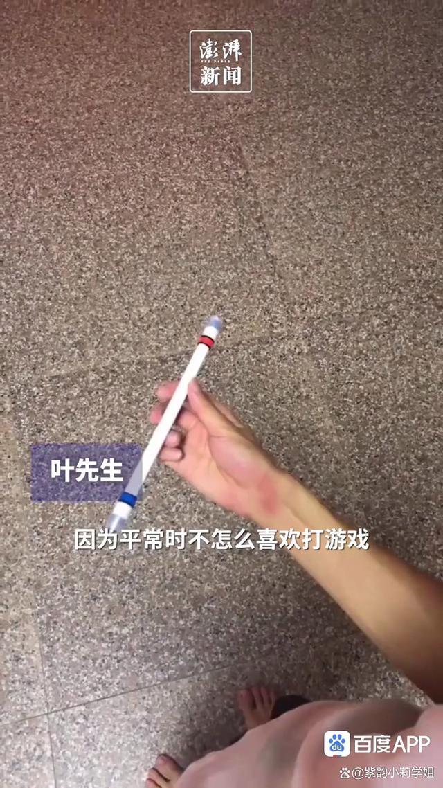 男子练转笔十多年 达到人笔合一 热爱与坚持成就传奇