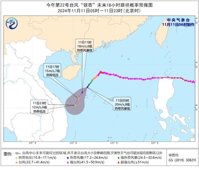 华北黄淮等地有雾霾天气