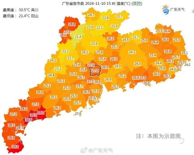 台风“天兔”将生成 或四台风共舞 罕见秋台风扎堆