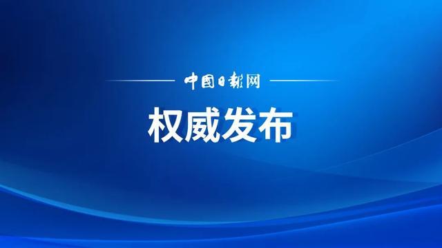 南部战区重磅发布 黄岩岛领海领空及周边区域战备警巡