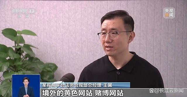 电影版权侵权者知道自己面临什么吗 行政拘留甚至刑事处罚