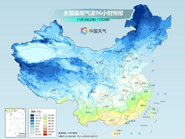 冷空气发货!降温预报图冻到发紫了 全国大部气温骤降