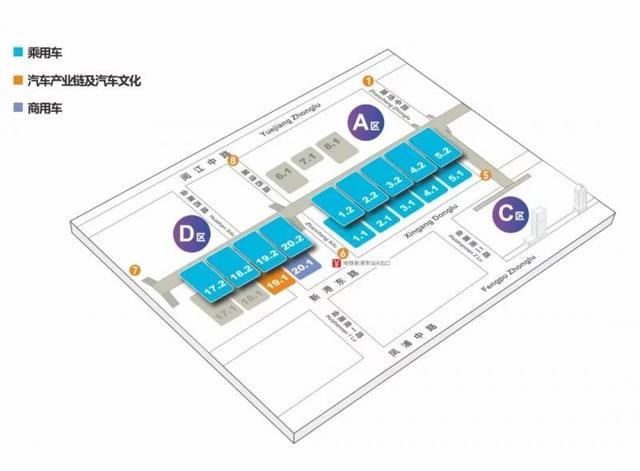 广州车展11月15日开幕 新能源车成焦点-第2张-资讯-隆昌电视新闻网-中国隆昌新闻门户网