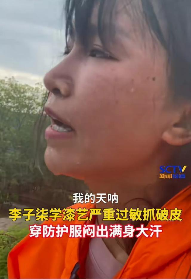 李子柒曾谈原生家庭称鸡蛋是要卖钱 复出后勇敢做自己