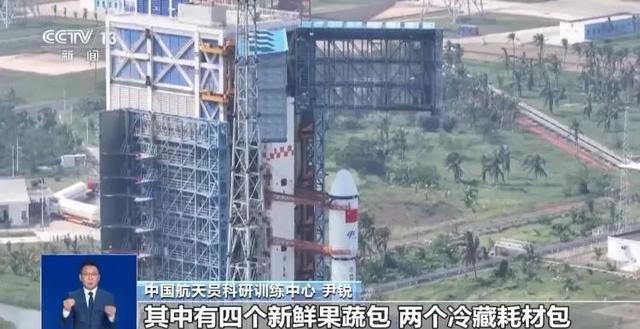 这次“太空快递”都带了什么？揭秘天舟八号新技能