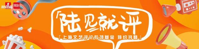 今年仅有两部票房过亿，国产爱情片为何“卖不动”了？ 观众不再相信爱情了吗？