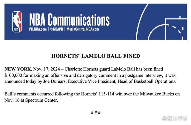 NBA官宣罚单：华子竖中指被罚3.5万 三球因不当言论被罚10万 两位球星因违规行为受罚