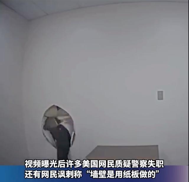 美国一男子被捕后几脚踢破墙越狱