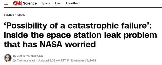 NASA准备撤离国际空间站