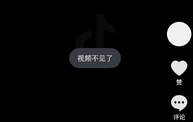 抖音崩了？客服回话 系统故障正排查中