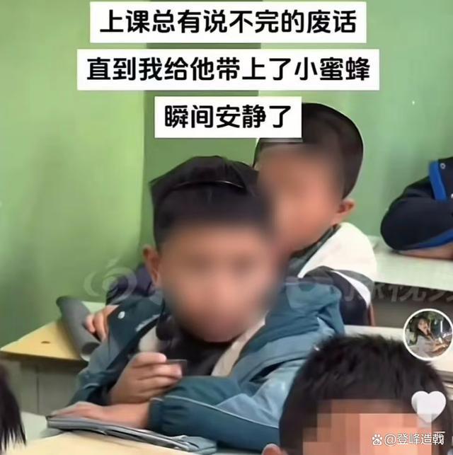 小蜜蜂老师陷直播带货罗生门 家长私心引争议