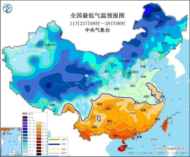 周末全国大部将迎来雨雪降温 寒潮蓝色预警发布