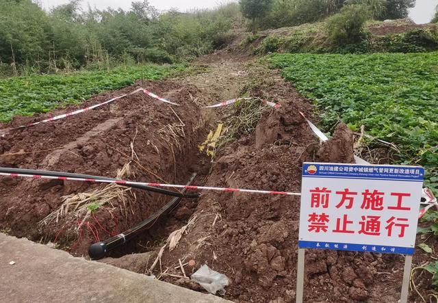 万户村民停气数月 当地回应 正重新安装管道恢复供气