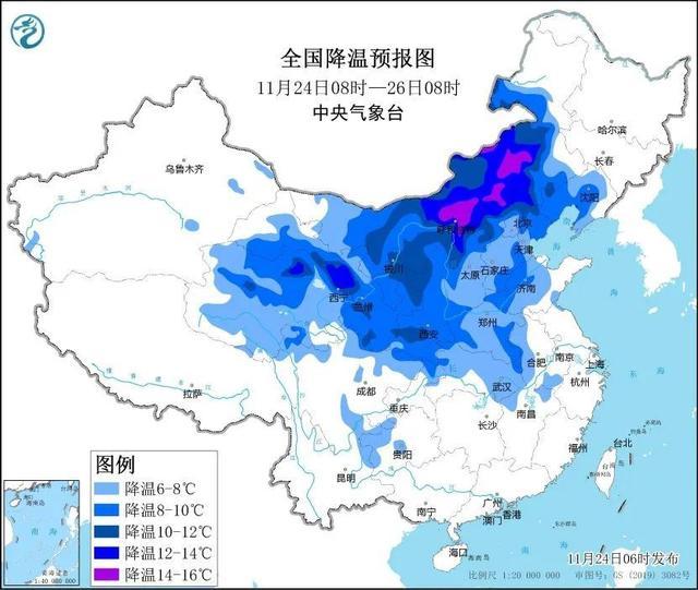 寒潮来袭！今冬是暖冬还是冷冬？