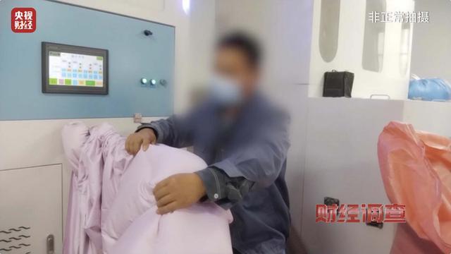 央视曝光羽绒被“以丝充绒”乱象 假羽绒制品泛滥