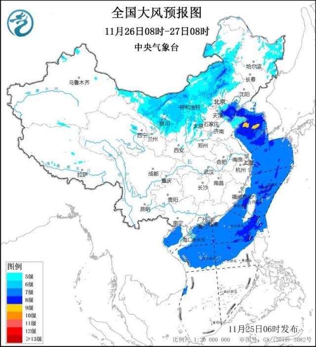 中央气象台3预警齐发 暴雪寒潮大风来袭