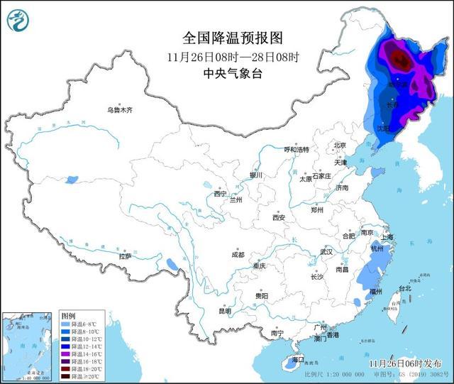 寒潮、大风、暴雪三预警齐发！中央气象台：北京等地有大风 多地区需加强防范