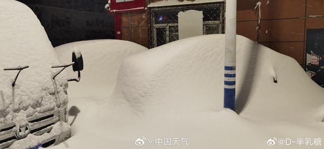 黑龙江鹤岗降特大暴雪