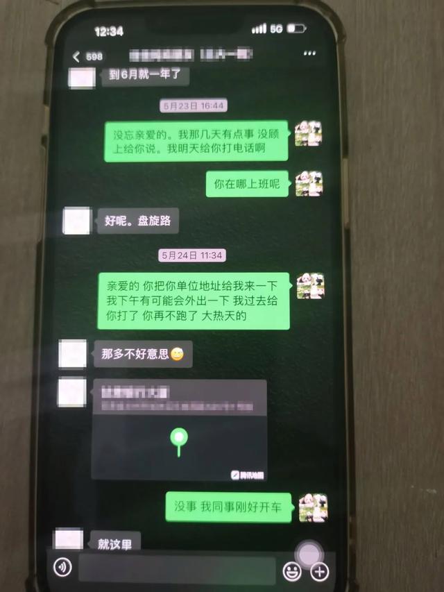 护士用生理盐水假冒HPV疫苗诈骗百人 假疫苗案曝光