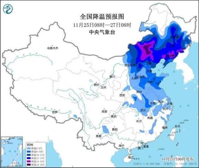 冷空气继续发威！大雪暴雪气温下降超14℃，明日11月28～29号天气 多地积雪深达25cm