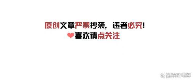 吴谨言与洪尧逛街，两人甜蜜牵手，吴谨言孕肚明显 幸福孕期羡煞旁人