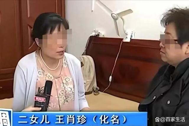 回顾：断臂男子独自赡养父母20年，卖房还债后，海外三兄妹回来要求平分 家庭矛盾激化