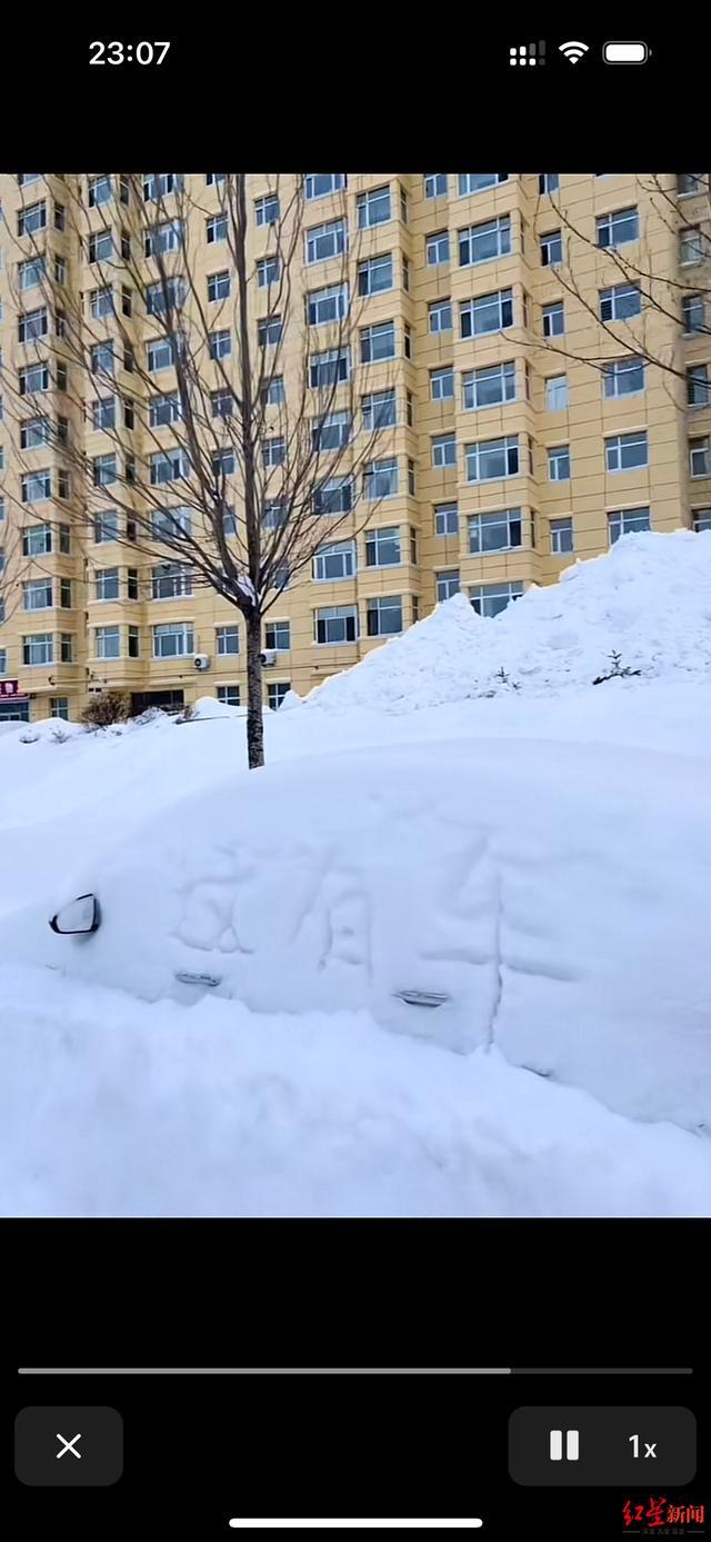 鹤岗迎破纪录特大暴雪