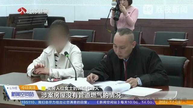 348万买学区房厨房竟是违建 购房合同解除退款