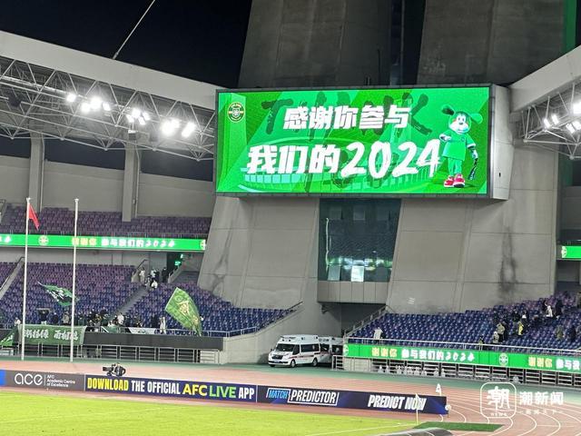 让二追四！浙江4-2逆转狮城水手让二追四！浙江4-2逆转狮城水手