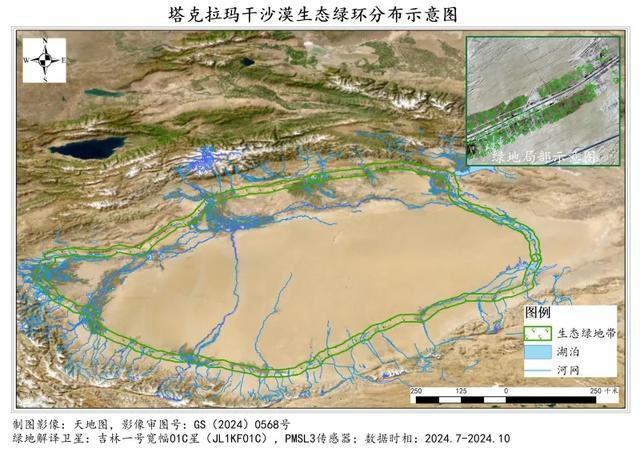 塔克拉玛干沙漠最后10万株玫瑰锁边合龙 沙漠“围巾”织就