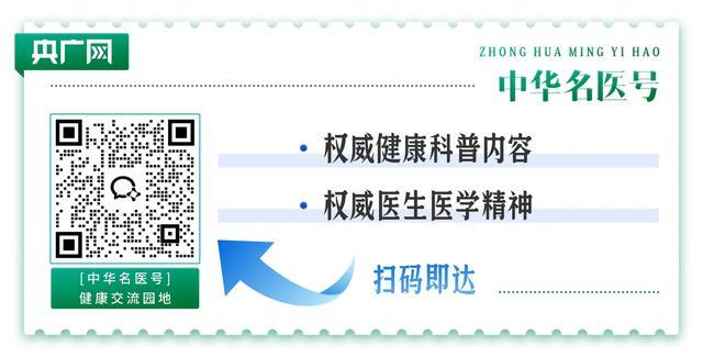 健康中国 艾滋病的10个身体预警信号，你了解多少？ 戳图了解症状