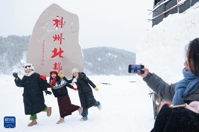 神州北极冰雪旅游升温