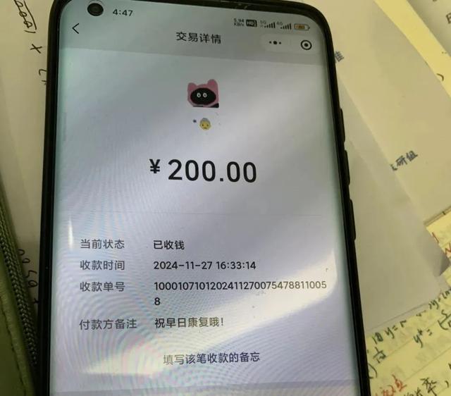 姐姐摆无人摊卖甘蔗救弟弟 人间有大爱