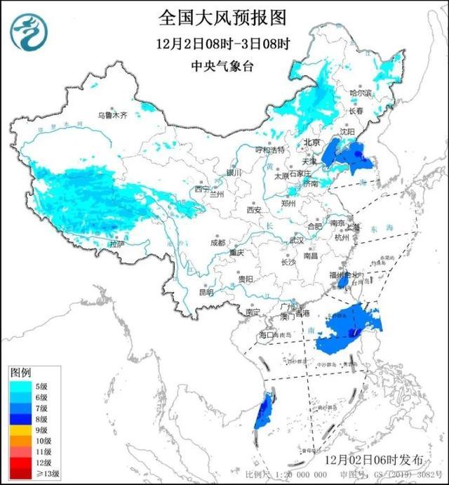 降温12℃！这些地区雨雪、大风天气来袭 冷空气继续南下