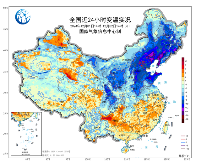 中央气象台：本周两股冷空气接连来袭，多地气温创新低