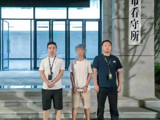 男子买毒品发现是假货报警谎称被骗 毒资打水漂求助警方