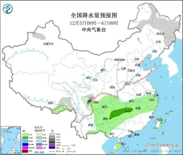 降雪！降雨！降温！冷空气携雨雪持续发力，两股冷空气接连来袭！