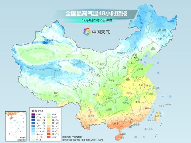 南方人害怕的湿冷来了 气温骤降引发关注