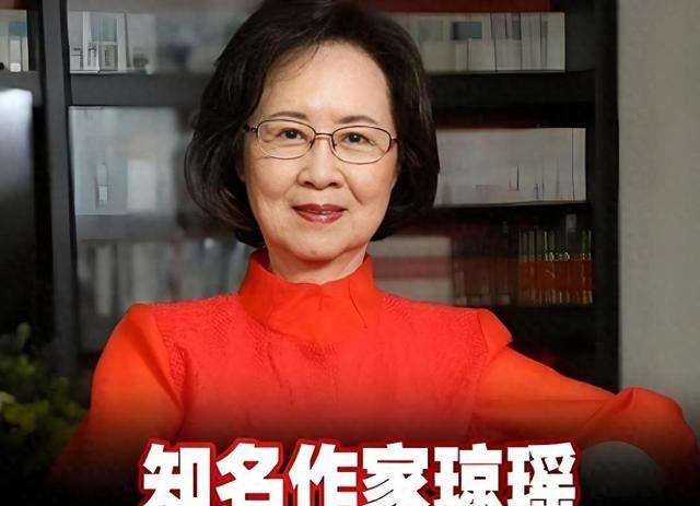 琼瑶之子陈中维：母亲生前爱好意思，他见证了母亲与继父的患难婚配