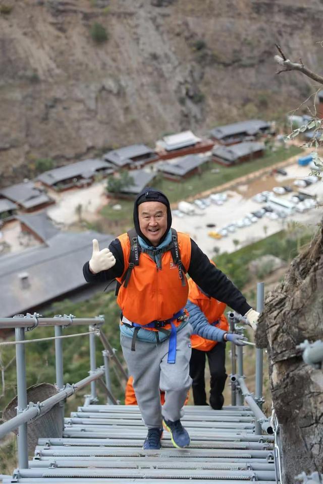 凉山悬崖村钢梯获吉尼斯认证 见证文旅新启航