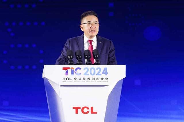 TCL李东生：TCL已全面转型为全球化科技产业制造集团