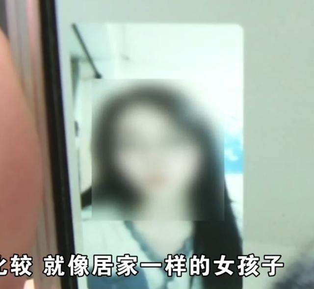 小伙称跟网络女主播相亲被骗 虚拟礼物打水漂