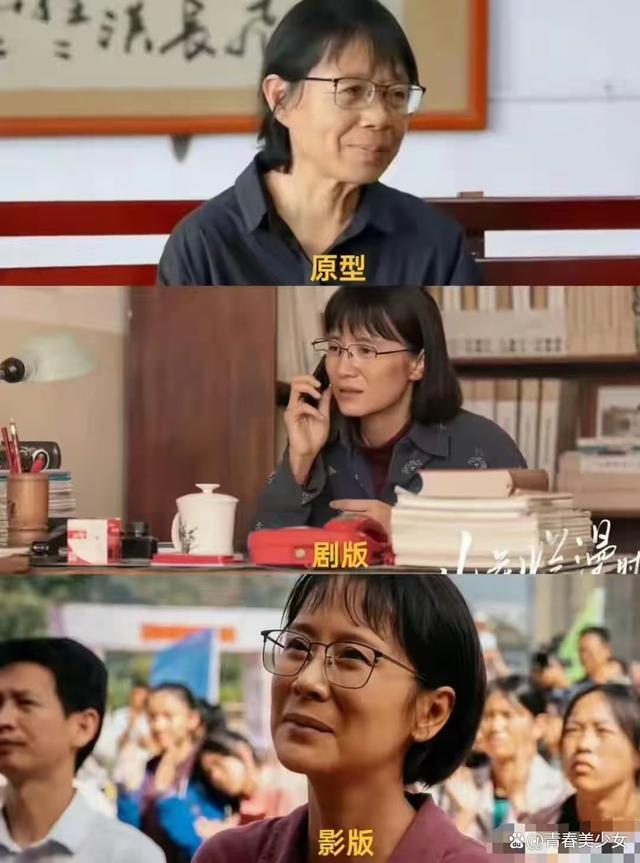 曾志伟摸海清的脸 这一举动让海清明显一怔