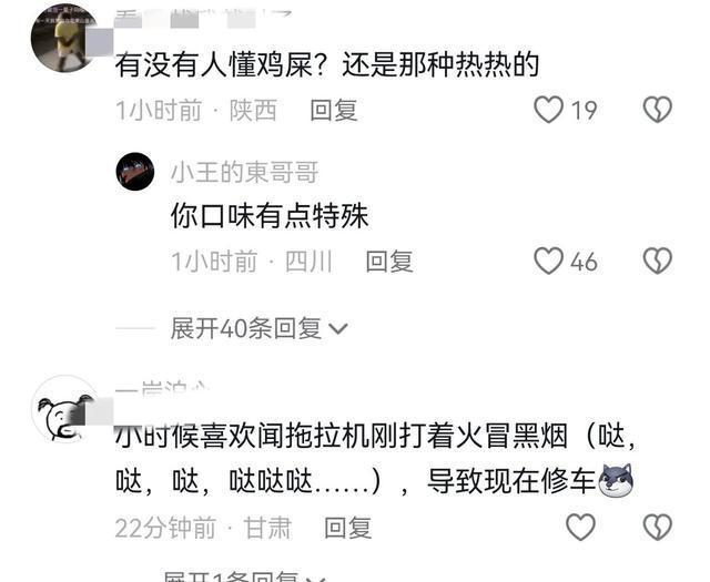 女子把生姜当水果吃 每一口都“嘎嘣脆”