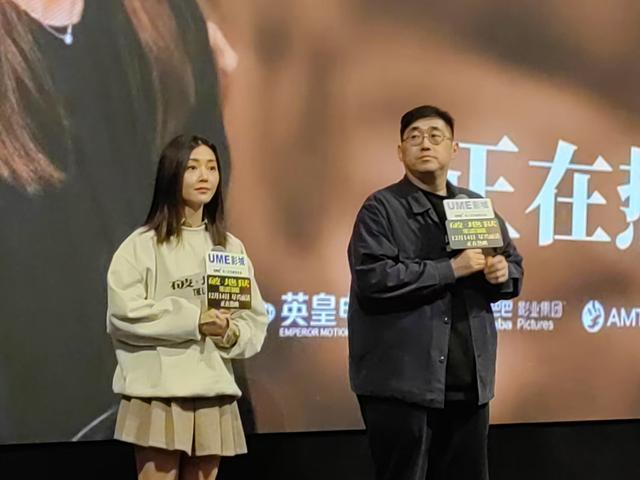 比生死更直抵人心的是什么 “港片最佳”《破地狱》上映