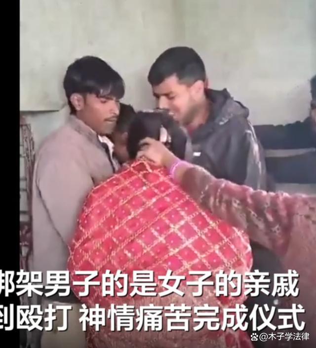 印度男教师上班途中遭绑架强行结婚