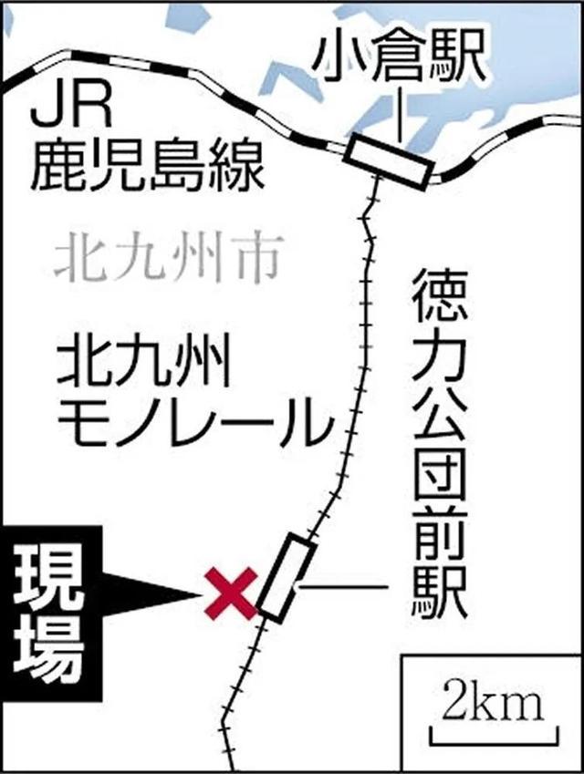 日本一名15岁女生在麦当劳被捅身亡 无差别杀人事件引发恐慌