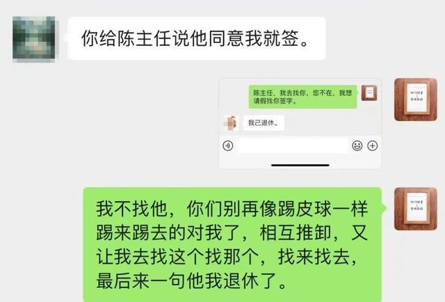 武术散打季军称遭多名运动员群殴 冠军选手涉事引发争议